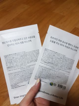 쪼꼬사랑이언니님이 올린 리뷰 사진 4
