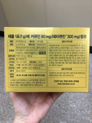 hyo님이 올린 리뷰 사진 2
