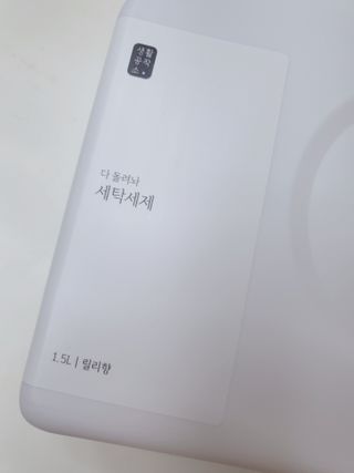 최마리님이 올린 리뷰 사진 3