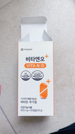 프리마인 성큼다가온 봄, 이너뷰티를 챙겨야 피부도 화사하게, 컨디션도 활기차게. 흡수율을 높인 고효율 비타민. — 5점을 준 리뷰어가 2022년 4월 올린 사용 사진