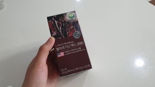 현영님이 올린 리뷰 사진 1