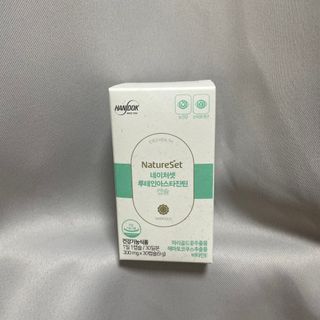 네이처셋 루테인 아스타잔틴 캡슐 1개월분 — 5점을 준 리뷰어가 2021년 8월 올린 사용 사진