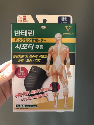 gdtaste님이 올린 리뷰 사진 1
