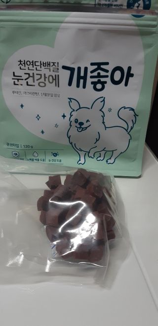 My Pet Care 천연단백질 눈건강에 개좋아 — 4.5점을 준 리뷰어가 2021년 1월 올린 사용 사진