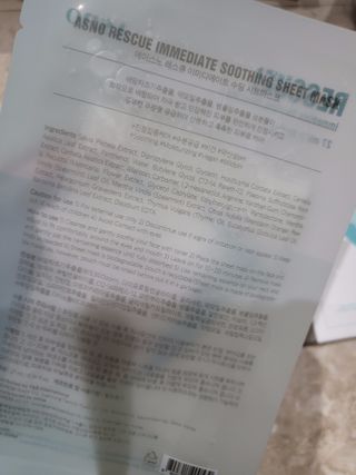 에이스노 레스큐 이미디에이트 수딩 시트마스크 — 4점을 준 리뷰어가 2021년 11월 올린 사용 사진