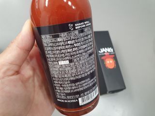 미니어뭉님이 올린 리뷰 사진 4