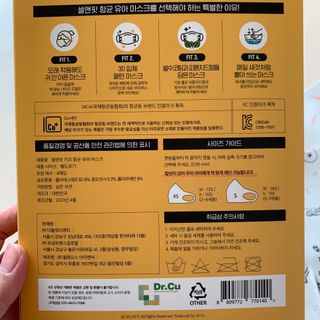투밍님이 올린 리뷰 사진 3