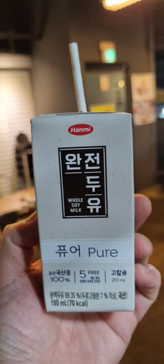 유영경님이 올린 리뷰 사진 3