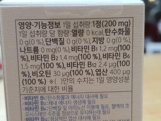 나르프님이 올린 리뷰 사진 4