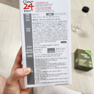 응애애님이 올린 리뷰 사진 3
