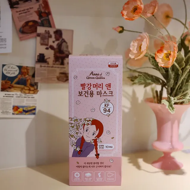 [숨그림] 3D 입체형, 짱구, 무직타이거, 빨강머리앤 우리아이 그리고 내가 쓰는 믿을수있는 케릭터 마스크 리뷰 사진