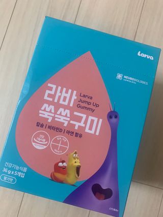 푸름웰니스 라바 쑥쑥구미 36g — 5점을 준 리뷰어가 2022년 2월 올린 사용 사진