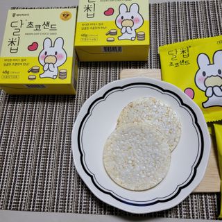 네이처오다 달칩 초코샌드 — 5점을 준 리뷰어가 2021년 1월 올린 사용 사진