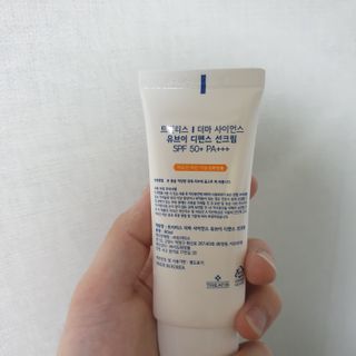 지옥광성님이 올린 리뷰 사진 3