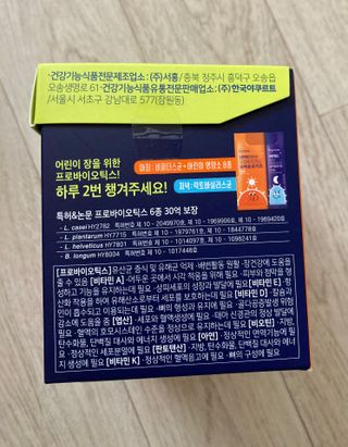 육아맘님이 올린 리뷰 사진 2