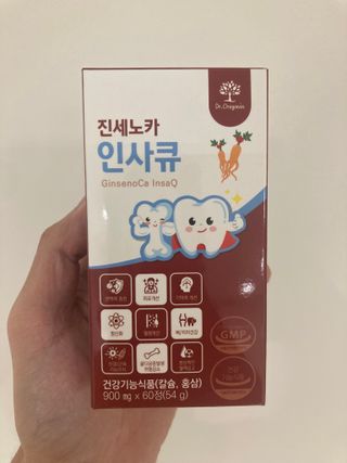박진우님이 올린 리뷰 사진 1