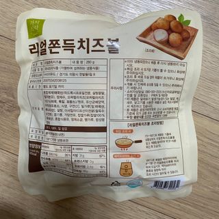뿌야맘님이 올린 리뷰 사진 1