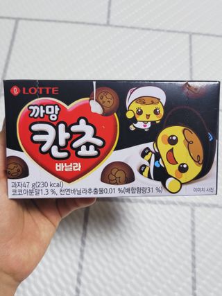 SunheeKim님이 올린 리뷰 사진 3