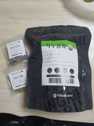 채은맘81님이 올린 리뷰 사진 1