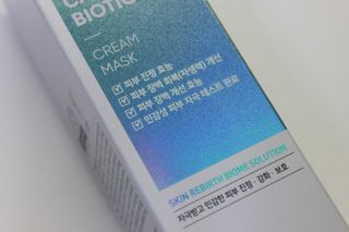 리더스코스메틱 리더스 카밍 바이오틱스 크림 마스크 — 5점을 준 리뷰어가 2021년 5월 올린 사용 사진
