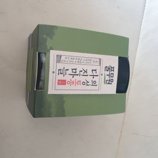 beaglelove님이 올린 리뷰 사진 3