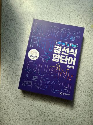 세상에없는나님이 올린 리뷰 사진 1