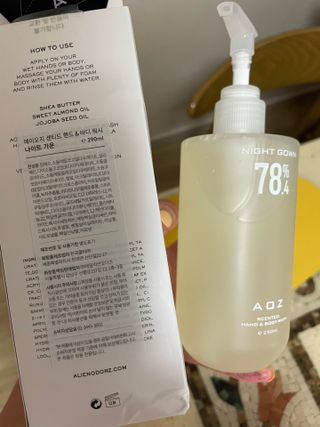 에일리언오더즈 센티드 핸드 앤 바디 워시 290ml (3종 택1) — 5점을 준 리뷰어가 2023년 8월 올린 사용 사진