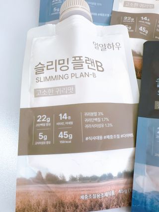 일일하우 슬리밍 플랜B 고소한 귀리맛, 진한 카카오맛 (체중조절식) — 4점을 준 리뷰어가 2023년 8월 올린 사용 사진