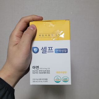 허진님이 올린 리뷰 사진 1