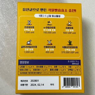 thooooooni님이 올린 리뷰 사진 2