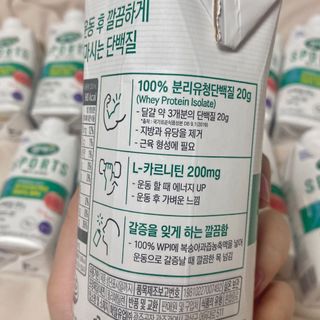 셀렉스스포츠 셀렉스 스포츠 웨이 프로틴 복숭아_ 330ml x 12팩 — 5점을 준 리뷰어가 2021년 7월 올린 사용 사진