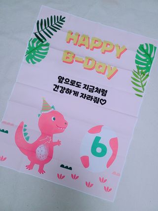 아토랑함께님이 올린 리뷰 사진 2