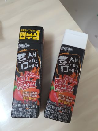 린둥이맘님이 올린 리뷰 사진 1