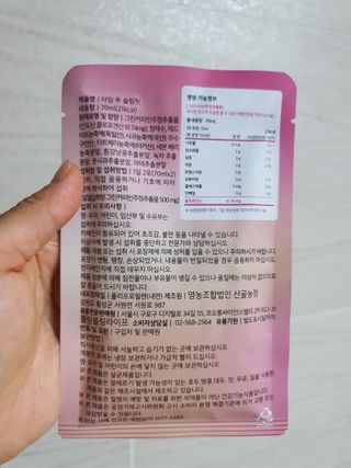 마녀진냥님이 올린 리뷰 사진 3