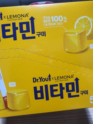 둥이맘님이 올린 리뷰 사진 2