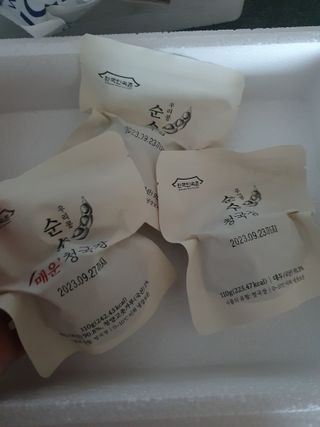 승희님이 올린 리뷰 사진 1