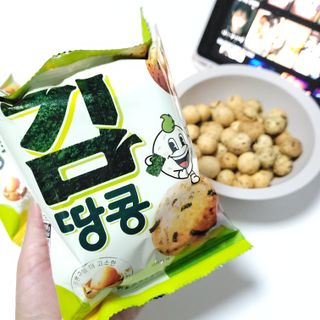오리온 오징어땅콩의 짭짤고소 신제품, 구운김땅콩 — 5점을 준 리뷰어가 2022년 5월 올린 사용 사진