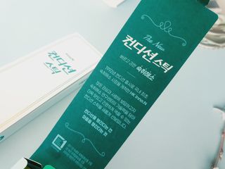 미니코코님이 올린 리뷰 사진 2