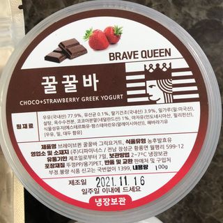 곰까님이 올린 리뷰 사진 2