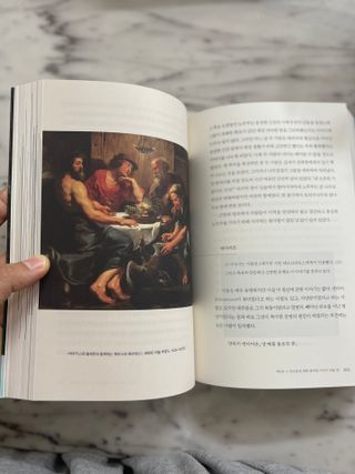 러블리님이 올린 리뷰 사진 2