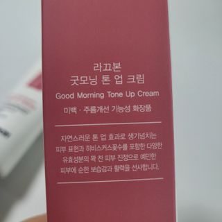 콩닥콩닥행님이 올린 리뷰 사진 2