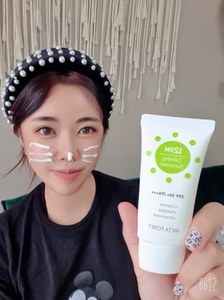 메타포레 12PM  카밍 선스크린 — 5점을 준 리뷰어가 2021년 8월 올린 사용 사진