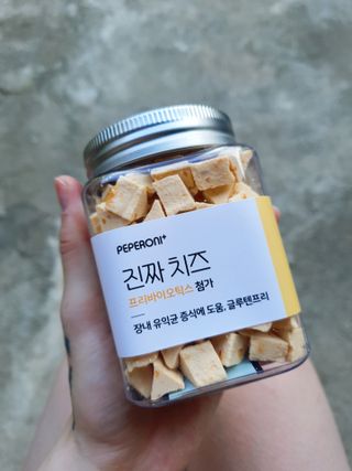 페페로니 진짜 프리바이오틱스 치즈+치즈고구마 180g+180g — 5점을 준 리뷰어가 2021년 7월 올린 사용 사진
