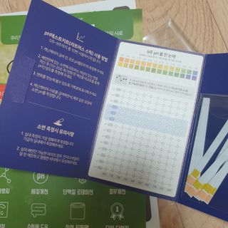 임토리님이 올린 리뷰 사진 2