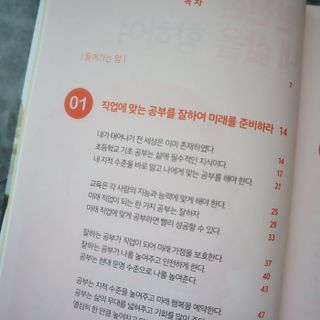 깡수님이 올린 리뷰 사진 3