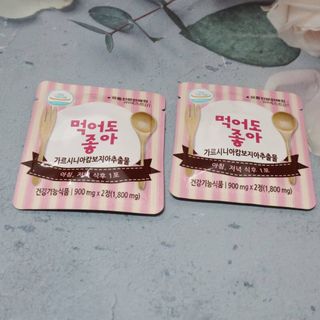 나무80님이 올린 리뷰 사진 1