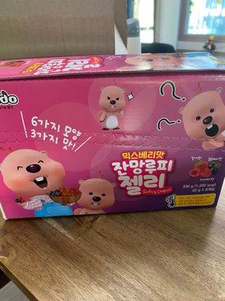 [팔도] 잔망루피젤리 믹스베리맛 42g 8개 — 5점을 준 리뷰어가 2022년 1월 올린 사용 사진