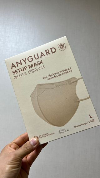 애니가드 셋업마스크 4컬러 각 10매입 [크리미베이지, 캐시미어로즈, 초콜렛브라운, 미드나잇네이비] — 5점을 준 리뷰어가 2022년 2월 올린 사용 사진