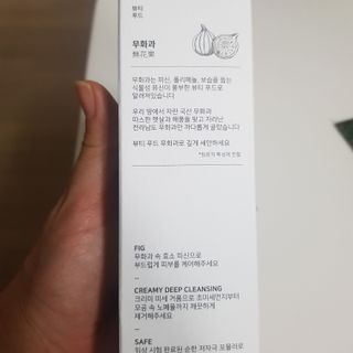 아기천사님이 올린 리뷰 사진 3