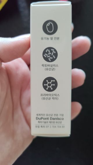 튼튼맘님이 올린 리뷰 사진 4